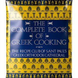 Greek Cooking Kindle Edition by William Morrow Cookbooks Travel Guide-0
